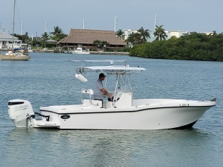Dusky 252 Boat